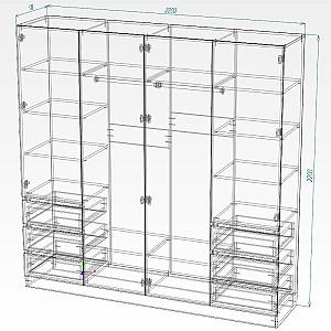 Dulap Smartex N17 220 cm Alb