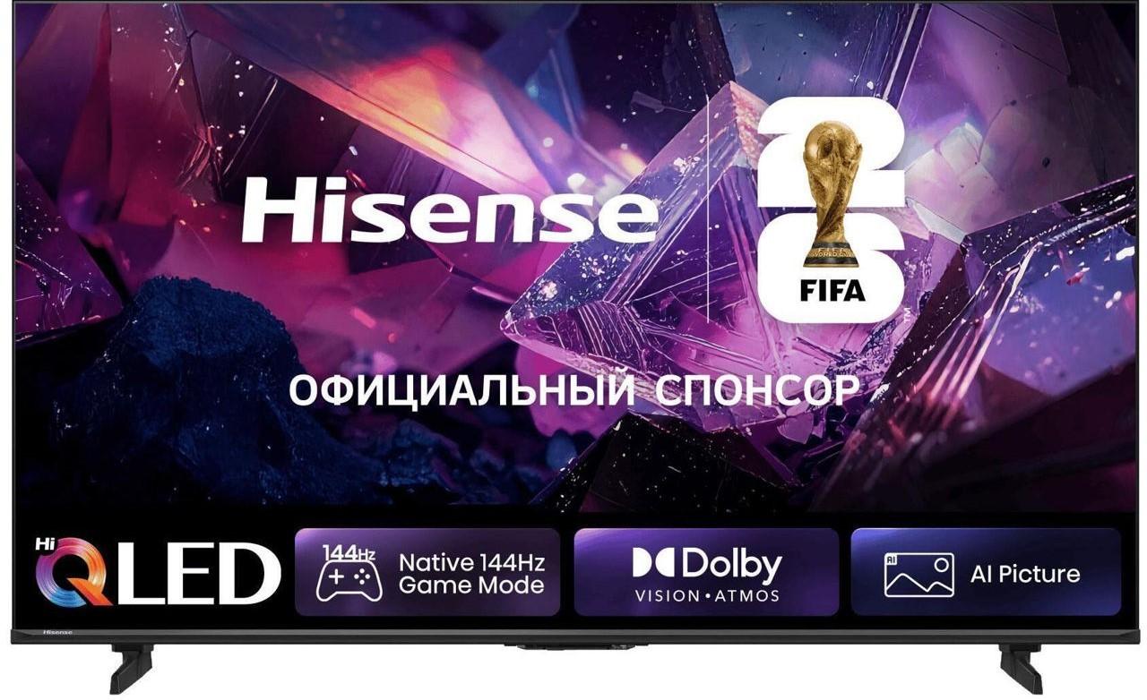 Televizor Hisense 50E7S Pro