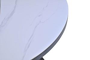 Masa Avanti Libra White Matt / Black