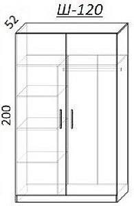 Dulap PS ST-120 Toffi / Bej