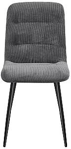 Scaun Avanti Bos Grey (Gri)