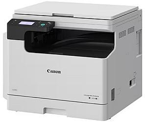 Imprimanta Canon imageRUNNER 2224N II