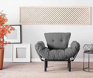Fotoliu Trendy Nitta Single Gri