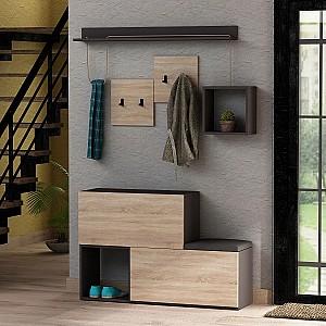 Antreu Trendy Holdon Antracit (Gri)/Sonoma (Bej)
