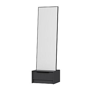 Oglindă Trendy Kale Luxe Soft Antracit (Gri)