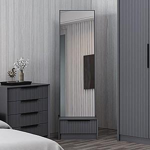 Oglindă Trendy Kale Luxe Soft Antracit (Gri)