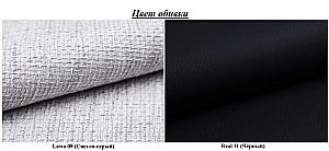 Canapea coltar Magnifico Meble Luna LL Lawa 9/Real 11 Left Gri deschis/Negru
