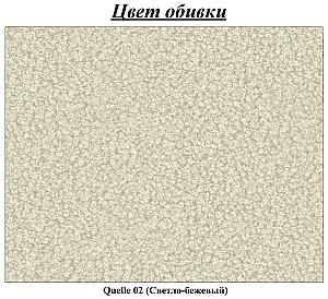 Canapea Mebel Elite Seul Quelle 02 Bej
