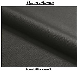 Canapea coltar Magnifico Meble Neo LL Straight Bonell Kronos 34 Gri inchis