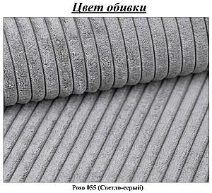 Canapea Magnifico Meble Noto Poso 055 Gri deschis