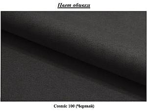 Canapea coltar Space Meble Mos L Bis Cosmic 100 Negru