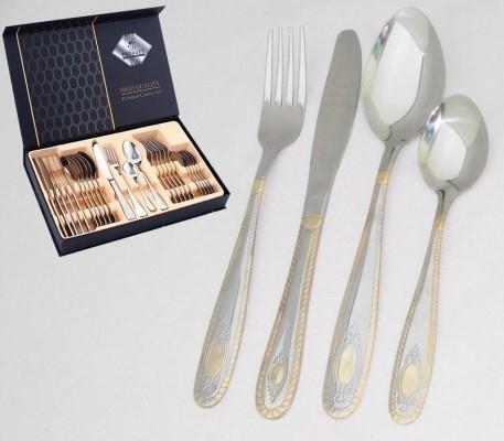 Set de tacimuri PRC 038-24