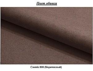 Canapea Space Meble Mos Cosmic 800 Maro
