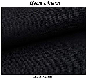 Canapea Magnifico Meble Elma Bonel Lux 23 Negru