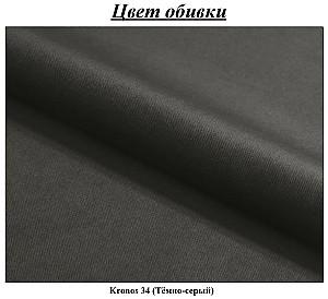 Canapea Magnifico Meble Blank Bonel Kronos 34 Gri inchis