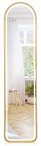 Oglindă Costway HZ10135DE-GD