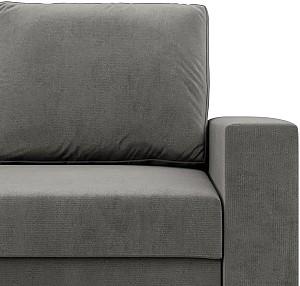 Canapea Magnifico Meble Neo 2 Straight Kronos 15 Gri deschis