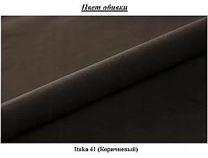 Canapea Space Meble Apollo Itaka 41 Maro