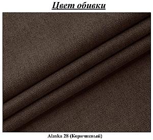 Canapea Modern Lord Alaska 28 Maro