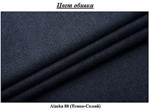 Canapea coltar Modern Lotos Alaska 88 Albastru inchis