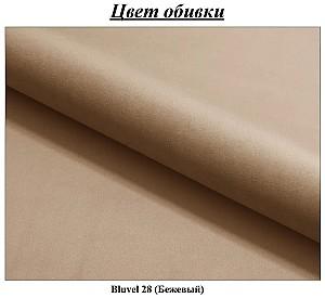 Pat Signal Sierra Velvet 120x200 Bluvel 28 Bej/Stejar