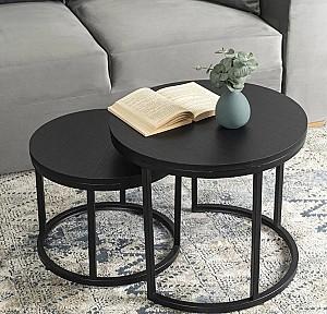 Masuta de cafea, reviste Mebel Elite Manu Black