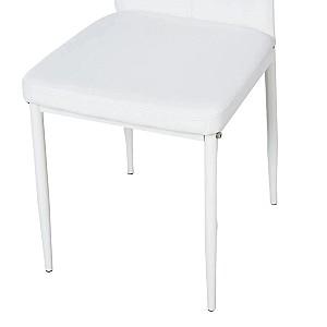 Set de masa si scaune HomCom 835-255WT