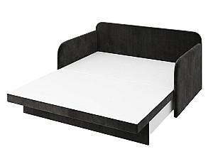 Canapea Sofyno Polo Iris 99