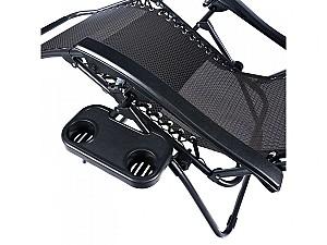 Sezlong Gotel L66Z1 Negru