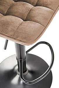 Scaun Halmar H95 Beige/Black