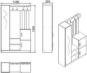 Antreu Mirage Design Roger DD7-AA Pin (Maro)/Antracit (Gri)