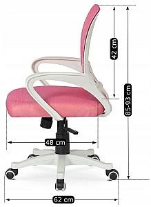 Fotoliu de birou Mebel Elite Nate Pink/White