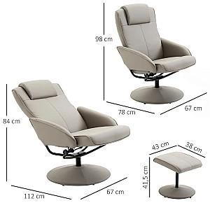 Fotoliu reclainer HomCom 833-360
