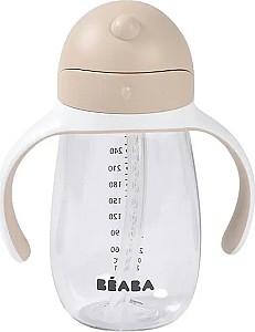 Sticla pentru apa Beaba Tritan Clay (B913632)
