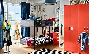Pat copii IKEA Tuffing 90x200 Gri Inchis