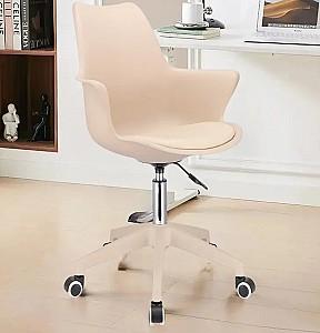 Fotoliu de birou Jumi Inez CM-333840 Beige
