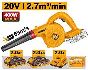 Aparat de suflat frunze INGCO CABLI20782