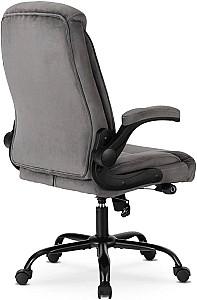 Fotoliu de birou Mebel Elite Comfort Velur Gri
