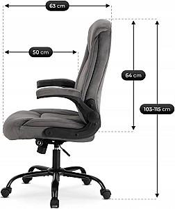 Fotoliu de birou Mebel Elite Comfort Velur Gri