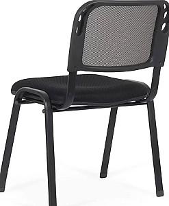 Scaun Prestige Chairs HRC 600