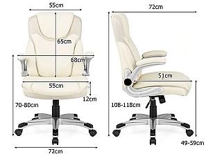 Fotoliu de birou Costway CB10557WH Alb