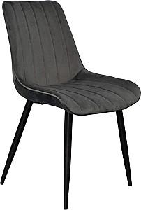 Set de masa si scaune Evelin DT 404-3B + 3 scaune YTC-055B / BLU-14 (Dark Grey)