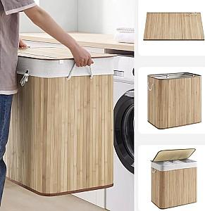 Cos de rufe Songmics LCB091N01 Natural