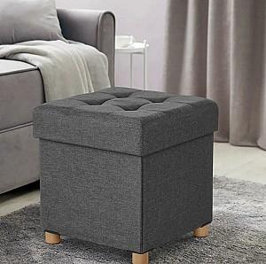 Bancheta Songmics LSF14GYZ Slate Grey