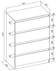 Comoda Yasen Easy 800 Stejar Sonoma / Alb