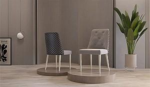 Scaun Modalife Vivaldi Grey