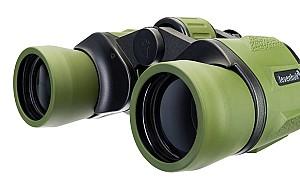 Binoclu Levenhuk Travel 10x40