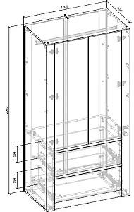 Dulap MG-Plus Combo 100 Grfit / Alb