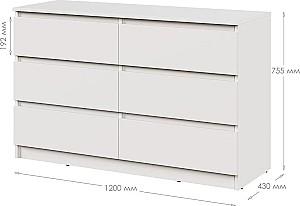 Comoda MBS Neo 6S (120x43x75.5 cm) Alb