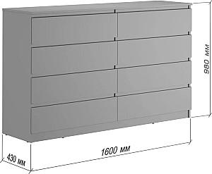 Comoda MBS Neo 8S (160x43x98 cm) Alb
